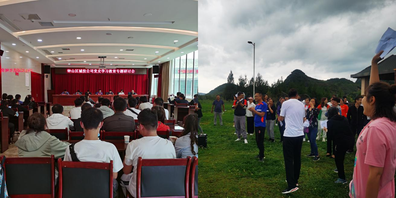 不忘初心，勇于擔當