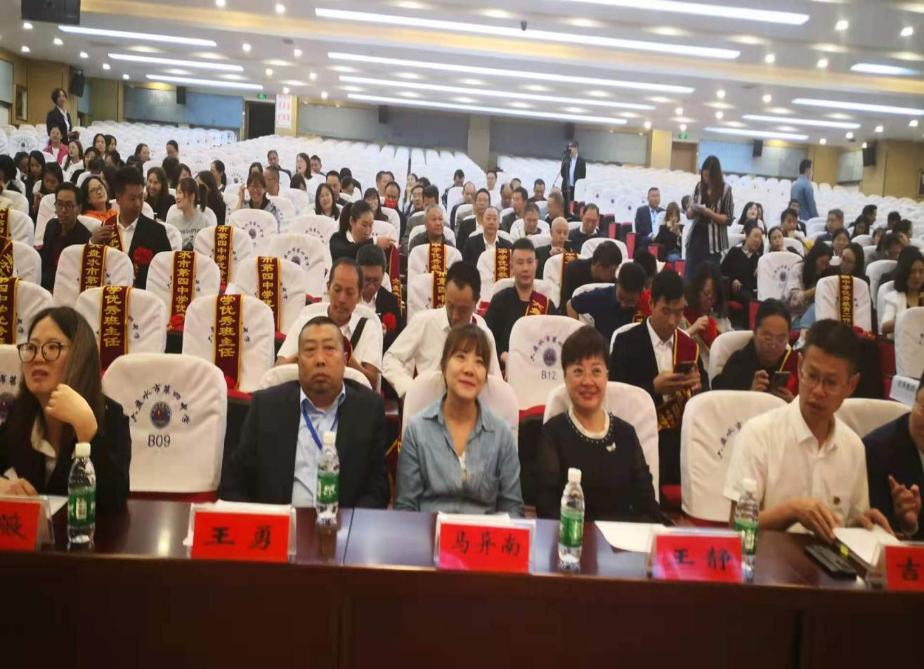 做好后勤保障，優質服務獲表揚